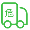 非剧毒危险品运输通行证